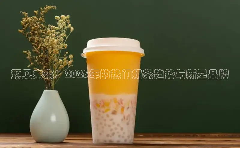 熊猫体育足球直播app