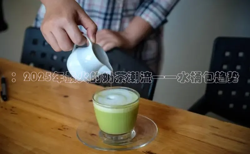 熊猫体育app安装入口