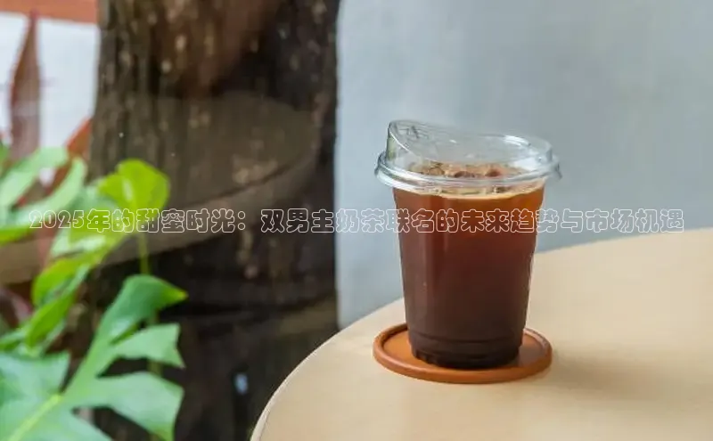 熊猫体育app安装入口