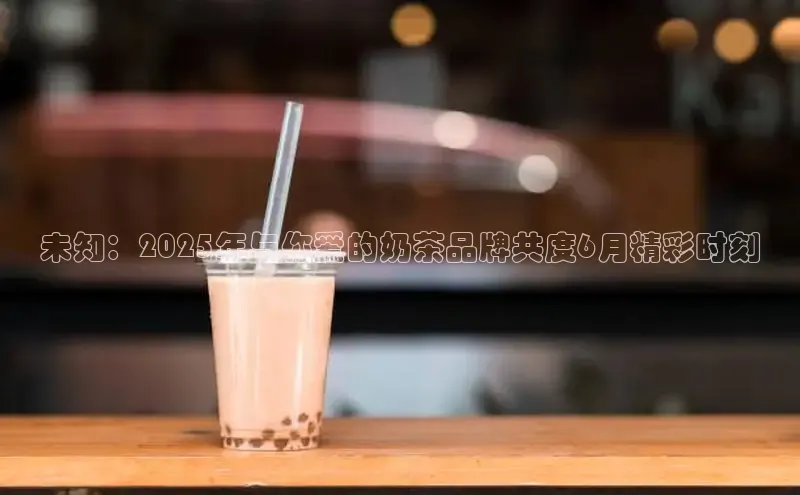 熊猫体育直播app