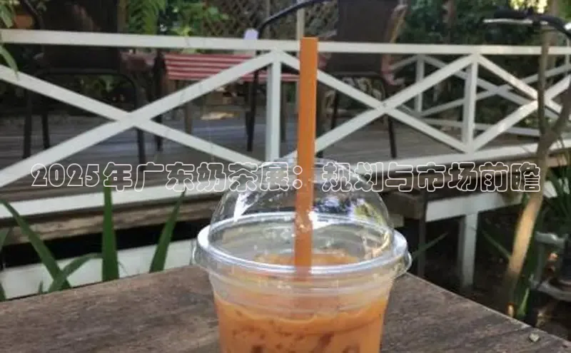 熊猫体育网页版