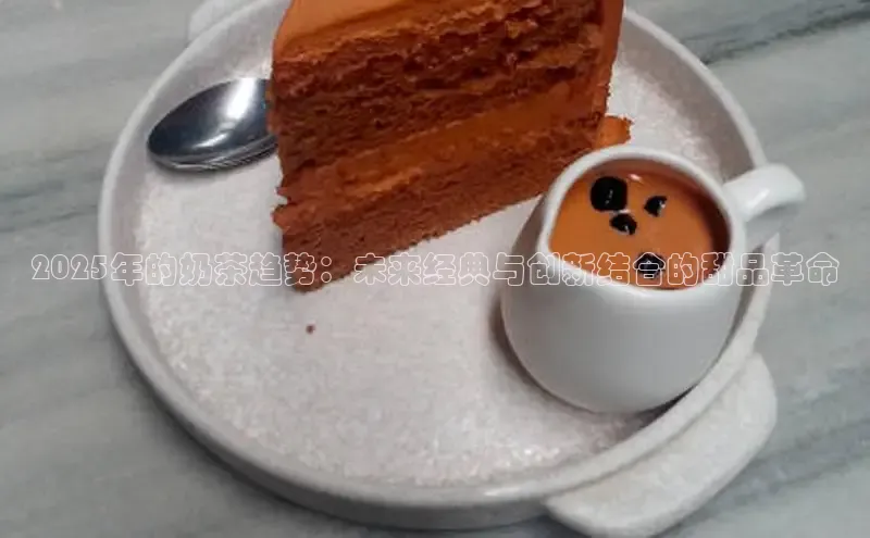 熊猫体育app