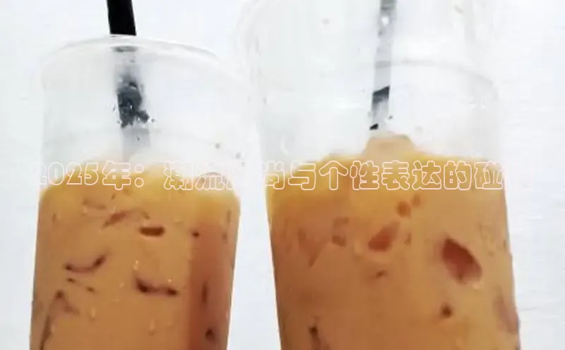 熊猫体育直播免费观看