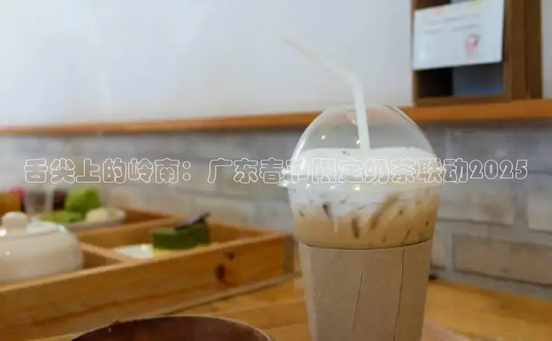 熊猫体育官网首页入口