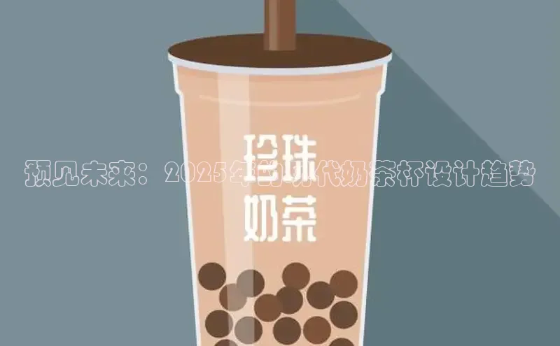熊猫体育入口