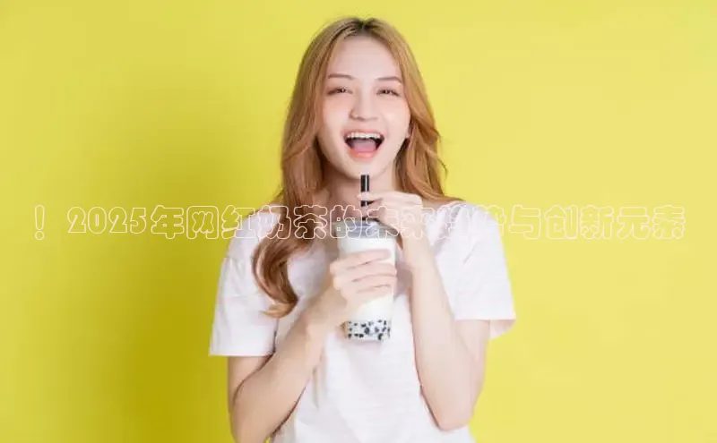 熊猫体育在线直播app