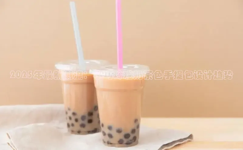 熊猫体育在线直播app