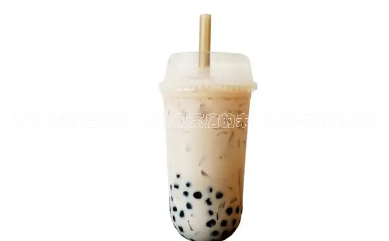 熊猫体育在线直播app