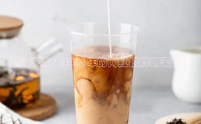 熊猫体育app
