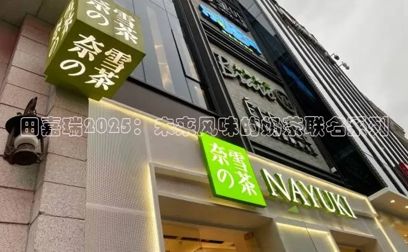熊猫体育在线直播app